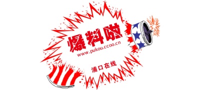 美丽小蜜桃3